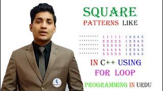 c++ program to print square pattern|Easy code 4 you