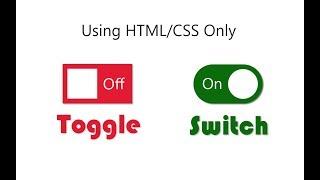 How to create animated toggle switch using HTML and CSS only