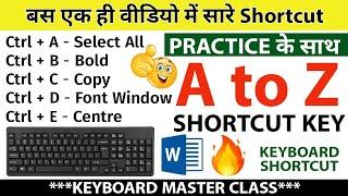 The Ultimate Guide to Ctrl A to Ctrl Z Shortcut Keys