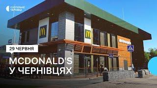 У Чернівцях відкрили McDonald's — чому без власного укриття та скільки робочих місць створили