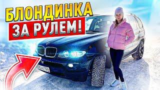 Поехали на ТЕХ ОСМОТР BMW X5