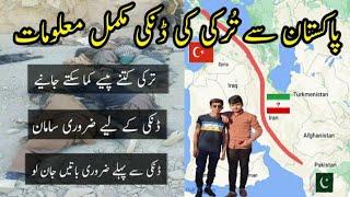 Pakistan to Turkey Danki ||Full interview || turki istanbul donkey 2020