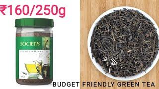 Society Green Tea Review(Best Budget Friendly Green Tea )