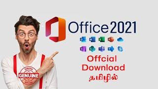 How to Deploy Microsoft Office 2021 for free? Download and Install Step by Step!