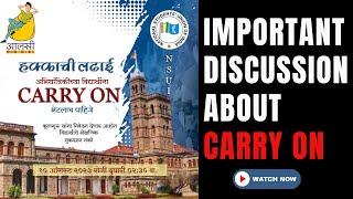 Discussion on CARRY ON | Need Help |Must Watch| Latest Updates | #sppu | Rounak Sir | Aalsi Engineer