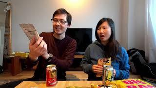 【Chris Drinks】Japanese Snacks | Season 1 Episode 3.5