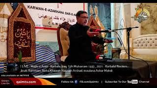 Majlis e Aza - Karbala -Iraq 5th Muharram | QaimTV