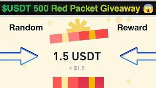 Free $1.5 USDT Crypto Box Giveaway  | Binance Red Packet Code Today | Red Packet Code in Binance