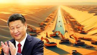 الأمريكيون في حالة صدمة! لا يصدقون المشروع الذي بناه الصينيون في وسط الصحراء!