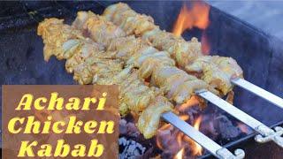 Achari Chicken Kabab / Chicken Tikka