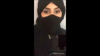 Imo video call #47 || saudi arab girl live in hijab