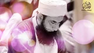 Most Emotional bayan Ever by Maulana Tariq Jameel | Quran Of Allah | IVito