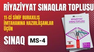 Mövzu sınaq 4-ün ətraflı izahı.Buraxılış.Riyaziyyat sınaq toplusu.Nizami Məmmədov.