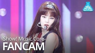 [예능연구소 직캠] 블랙핑크 Kill This Love 제니 Focused @쇼!음악중심_20190406 Kill This Love BLACKPINK JENNIE