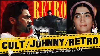 Retro | Suriya 44 | Pooja Hegde | Vidaamuyarchi | Sawadeeka | Ajith | Trisha | Karthik Subbaraj Sana