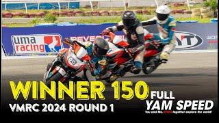 Giải đua Honda VMRC 2024 Chặng 1 I Hệ Winner150 I Bản full #yamspeed 003