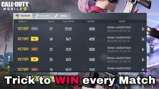 USE This TRICK to WIN Every Game in CODM (SECRET TRICK)