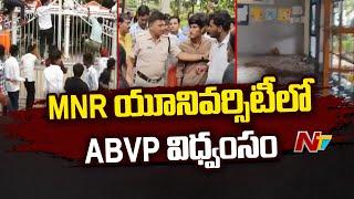 Sangareddy: ABVP Protest Turns into Violence in MNR University | Ntv