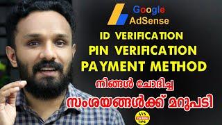 ID VERIFICATION in malayalam/id verification failed/add payment method/google adsense in malayalam