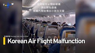 13 Hospitalized After Korean Air Flight Experiences Malfunction | TaiwanPlus News