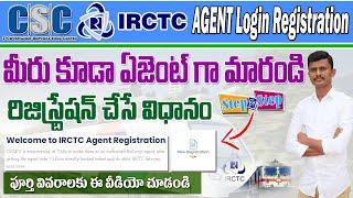 CSC IRCTC Agent Id Registration Process in Telugu 2024 IRCTC Agent Registration