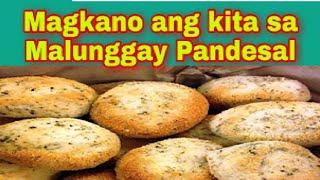 MAGKANO KITA SA PANDESAL? NAKAKAGULAT! I BUHAY PANADERYA