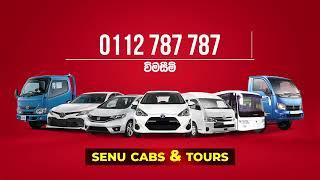 Colombo Taxi Services: Reliable Transportation for Your Travels | Senu Cabs & Tours