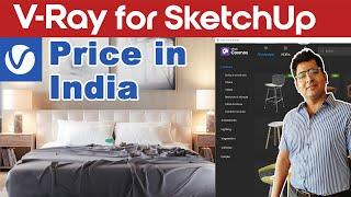 VRay for sketchup price in india I VRay cosmos SketchUp Online Discounts I Vray License India [2021]