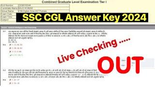 SSC CGL Answer Key LIVE Checking