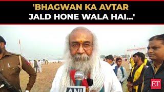 'Bhagwan Ka Avtar Jald Hone Wala Hai…': Acharya Pramod Krishnam as temple reopens in UP's Sambhal