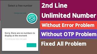 2nd Line Unlimited Number Problem Fixed | Error Problem Solve | OTP Problem Fixed |BY Kausar Tech BD