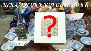 ТОП 10 популярных  советских часов. #baraholkatop #часы #советские часы