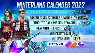 WINTERLAND CALENDAR EVENT 2022 | WINTERLAND EVENT FREE REWARDS | FREE FIRE NEW EVENT TODAY