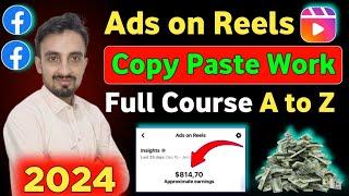 Full Course | Ads on Reels Copy Paste Work | Facebook Shorts Reels Se Paise kaise kamaye