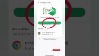 Whatsapp Web | Whatsapp Devices Connect to Laptops & Computers | ek whatsapp 2 phone me use #shorts