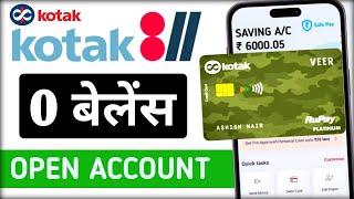 Kotak Mahindra Bank Open Account Zero Balance | Kotak 811 Account Opening Online Zero Balance