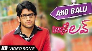 Aho Balu Video song || 100 % Love Movie || Naga Chaitanya,  Tamannah