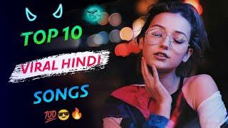 Top 10 viral hindi songs ringtone 2024 || Trending ringtone || Inshot music ||