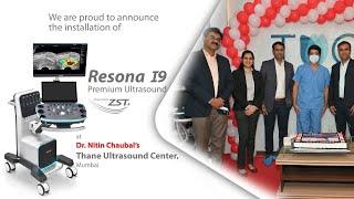 Resona I9 | Premium Ultrasound System | Dr. Nitin Chaubal | Thane Ultrasound Center