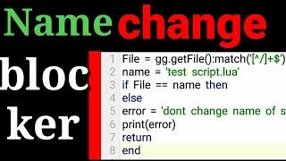 How To Add A Name Change Blocker In gg Lua Script