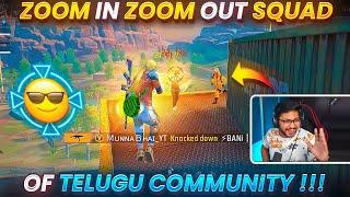 Zoom in Zoom Out Squad Of Telugu Community  - Free Fire Telugu - MBG ARMY