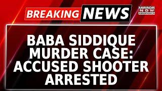 Breaking News | Baba Siddique Murder Probe: Accused Shooter Shivakumar Held From UP's Bahraich