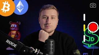 500.000.000$ ліквідацій!? Я ПОПЕРЕДЖАВ! Куди BITCOIN піде далі!?