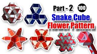 Snake Cube Video part - 2 !  How to Make Flower Pattern on Snake Cube