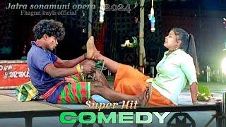 Jatra sonamuni opera Superhit Comedy || Santali jatra video 2024 @fhagunkuyliofficial1657