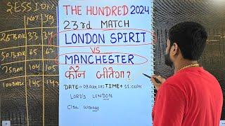 London spirit vs manchester originals prediction, lns vs mnr today match prediction