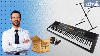 Save Big On Selected Yamaha Keyboards & More, Now On Cyber Monday 2018 | Cyber Monday Guide