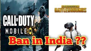 Is COD / PUBG MObile Ban in india  | Is COD mobile Chinese  | A Complete  Fact About  BAN Apps India