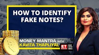 Counterfeit Notes Of Rs 500 Rise; How To Identify Fake Notes? | 500 Rs Fake Notes | ET Now