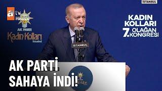 Erdoğan'dan %50 talimatı...-  atv Ana Haber 11 Mart 2025